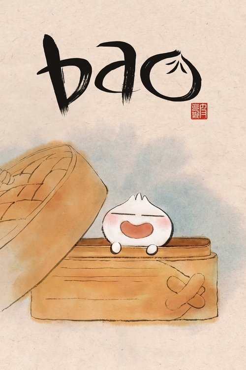 Bao Bao
